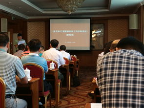 山西省工程建設標準定額信息網 數字賦能，助推山西企業網站建設新篇章